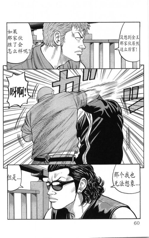第23卷