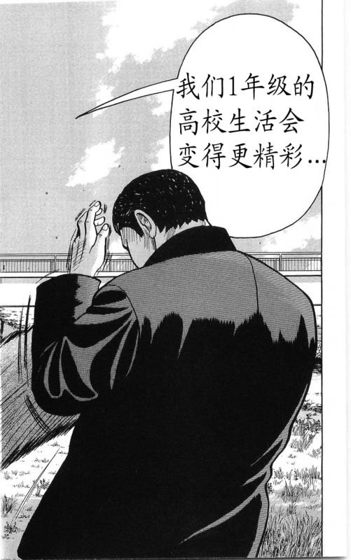 第23卷