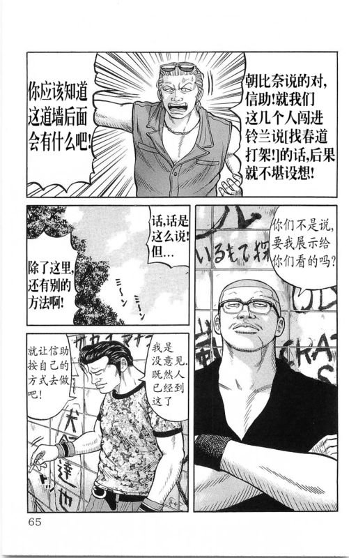 第23卷