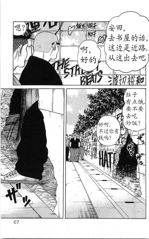 第23卷