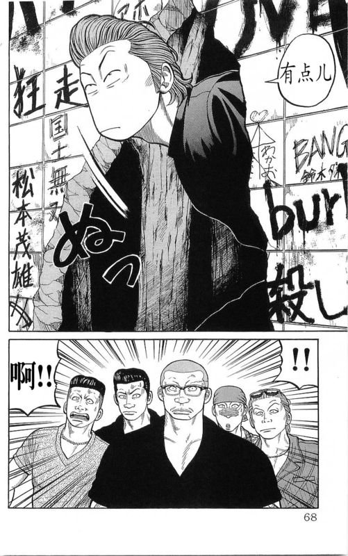 第23卷
