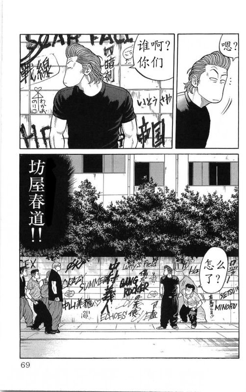 第23卷