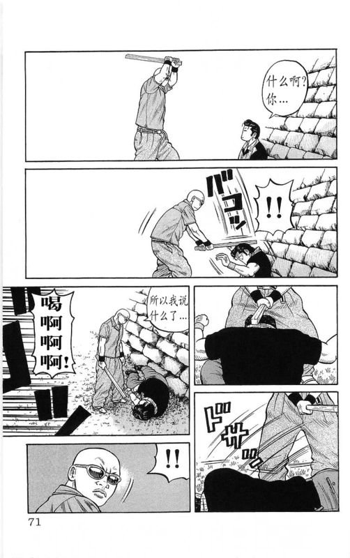 第23卷