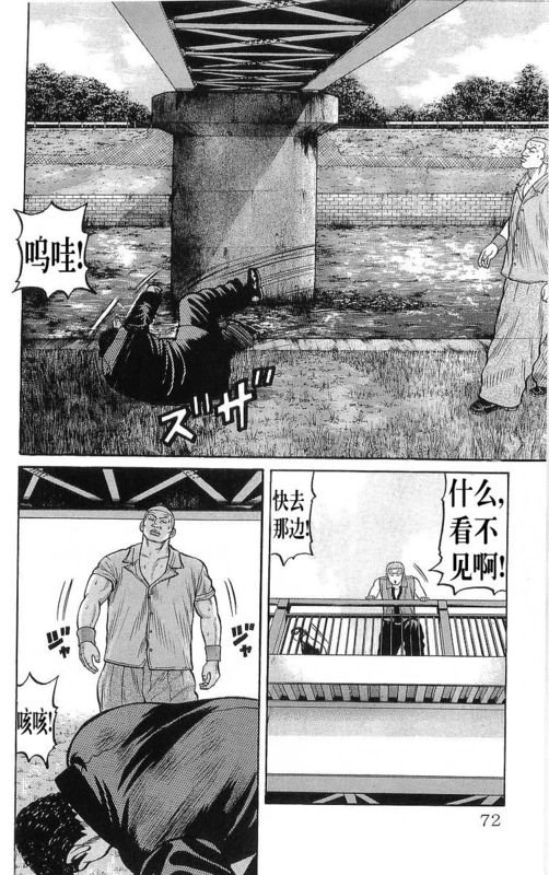 第23卷