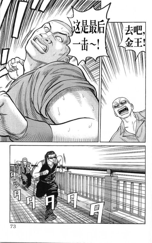 第23卷