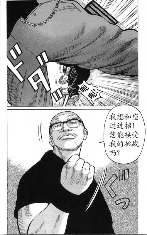 第23卷