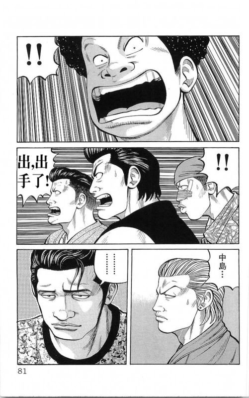 第23卷