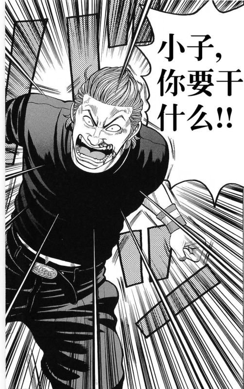 第23卷