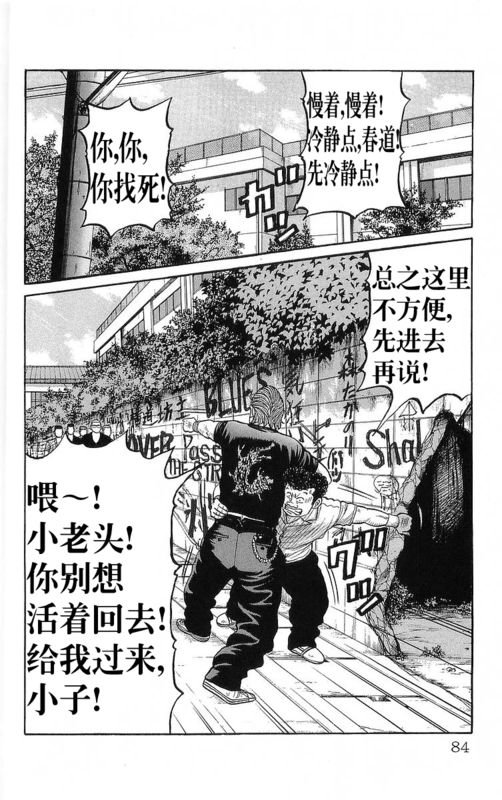 第23卷