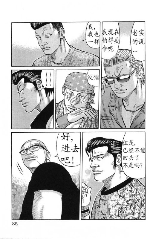 第23卷