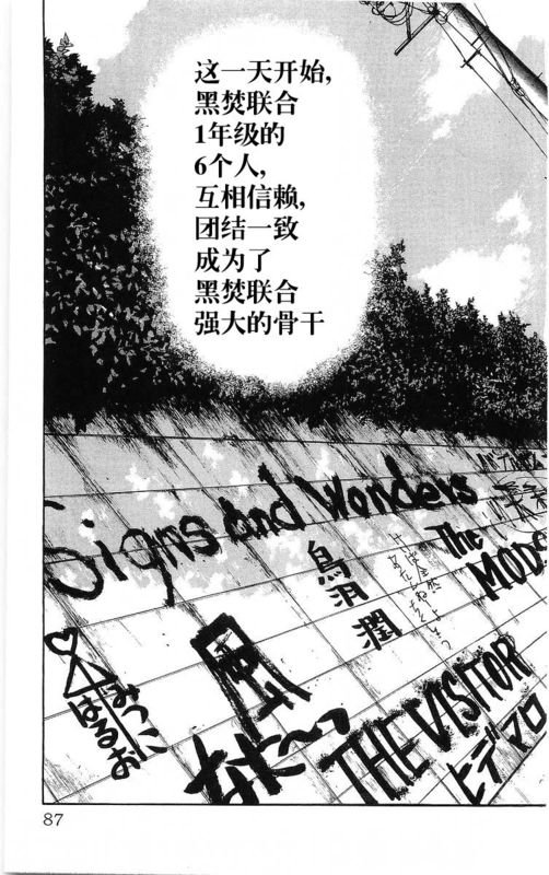 第23卷