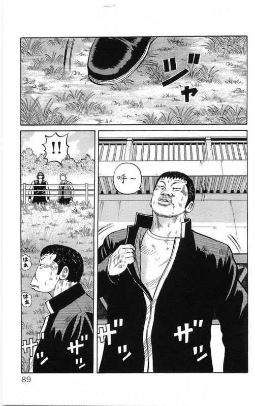 第23卷