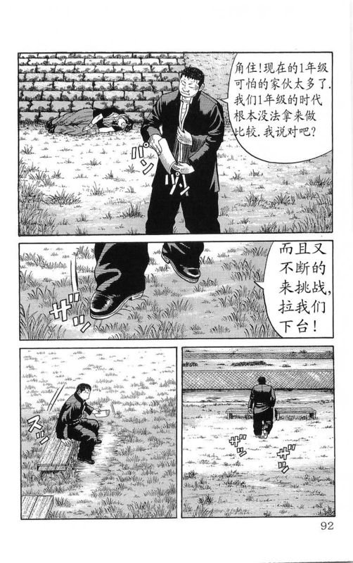 第23卷