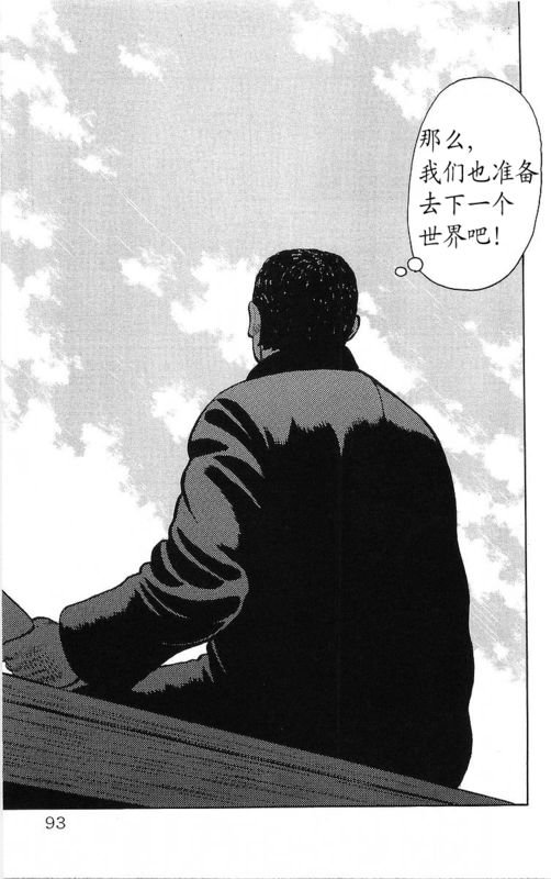 第23卷