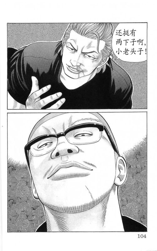 第23卷