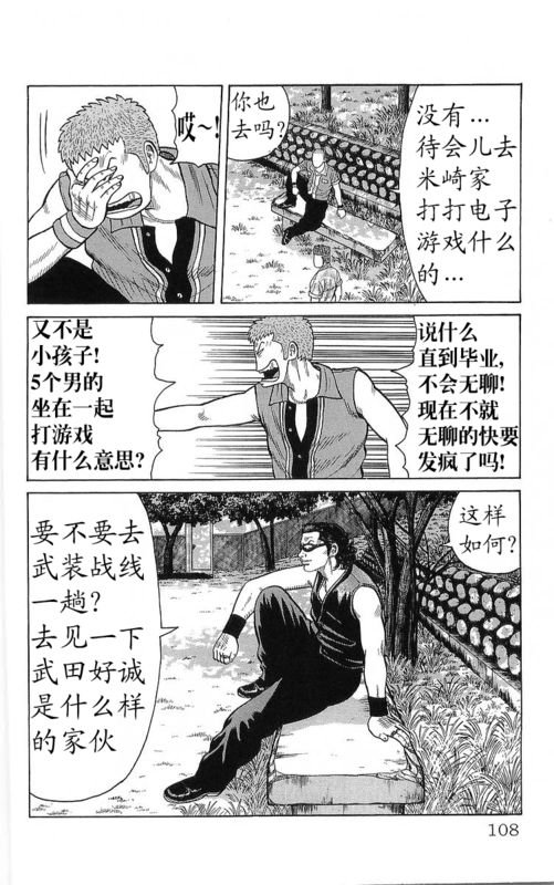 第23卷