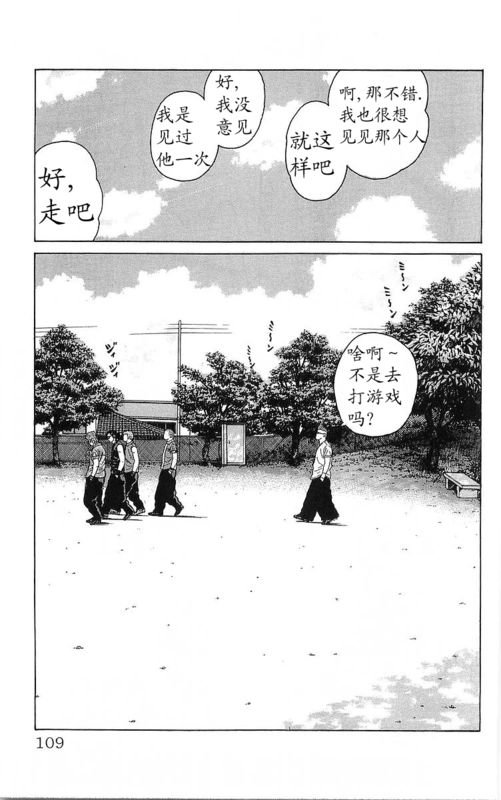 第23卷