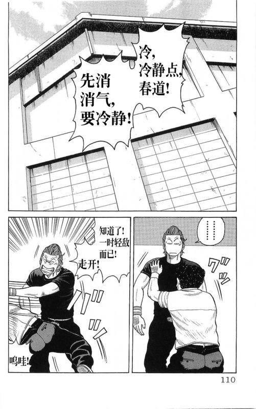 第23卷