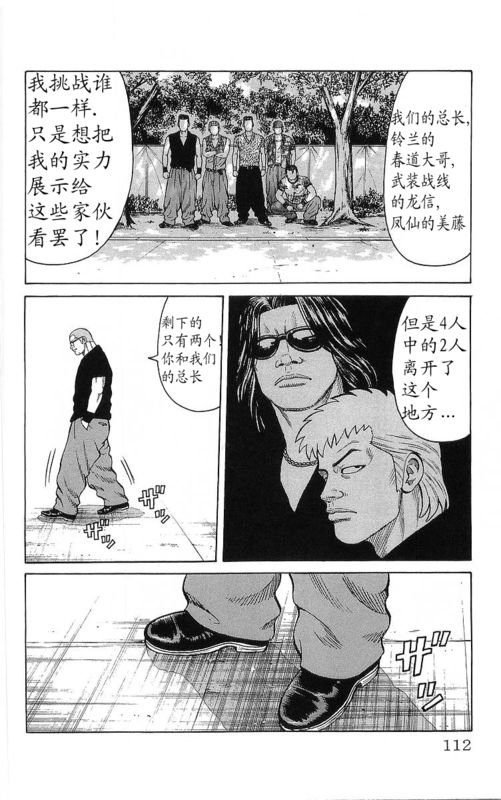 第23卷