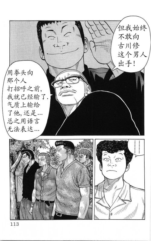第23卷