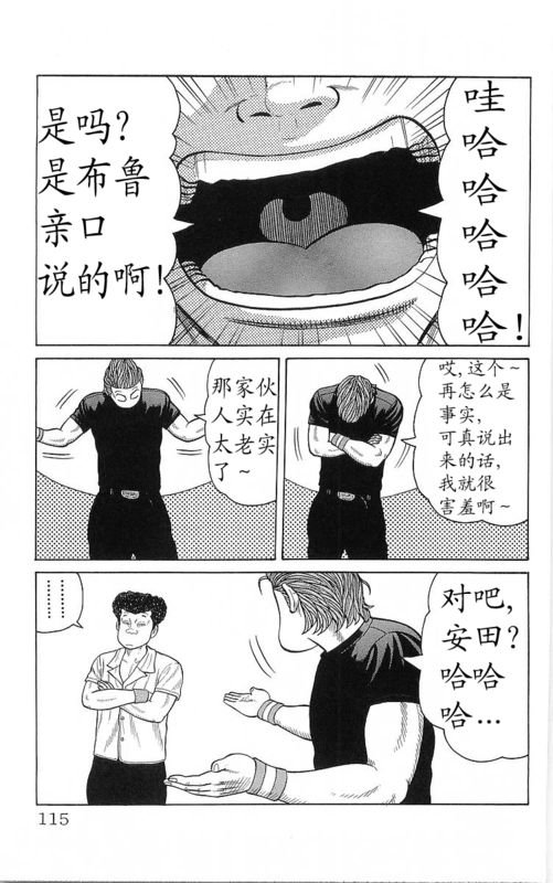 第23卷