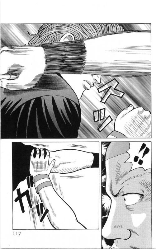 第23卷