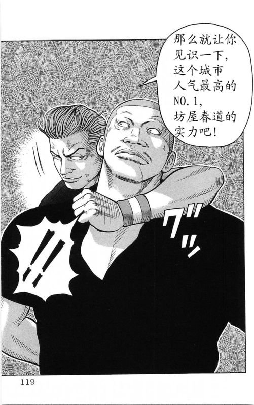 第23卷