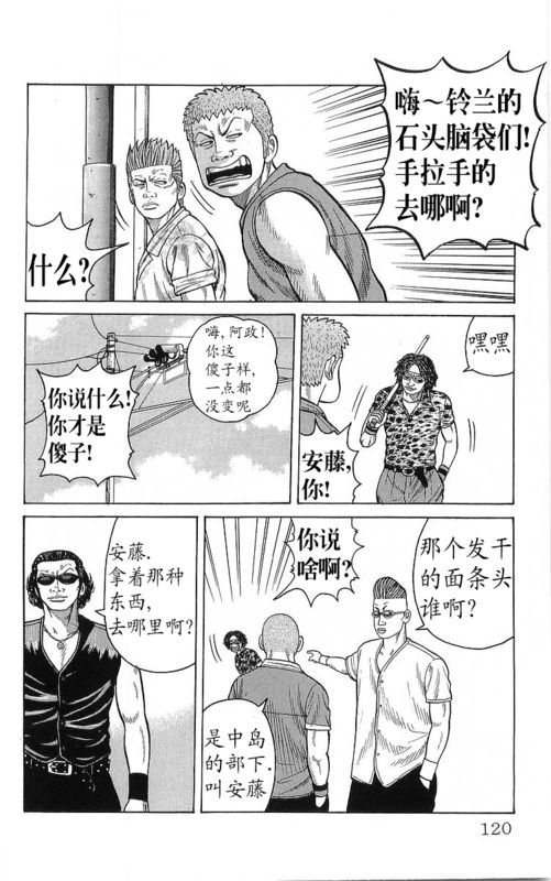 第23卷