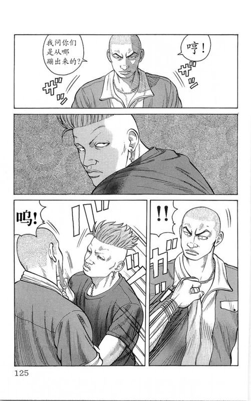 第23卷