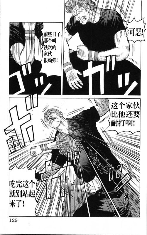 第23卷