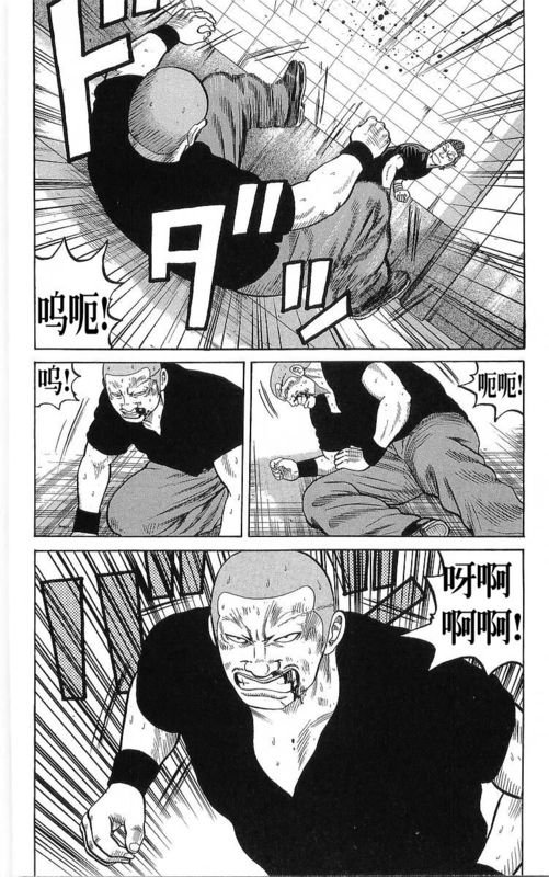 第23卷