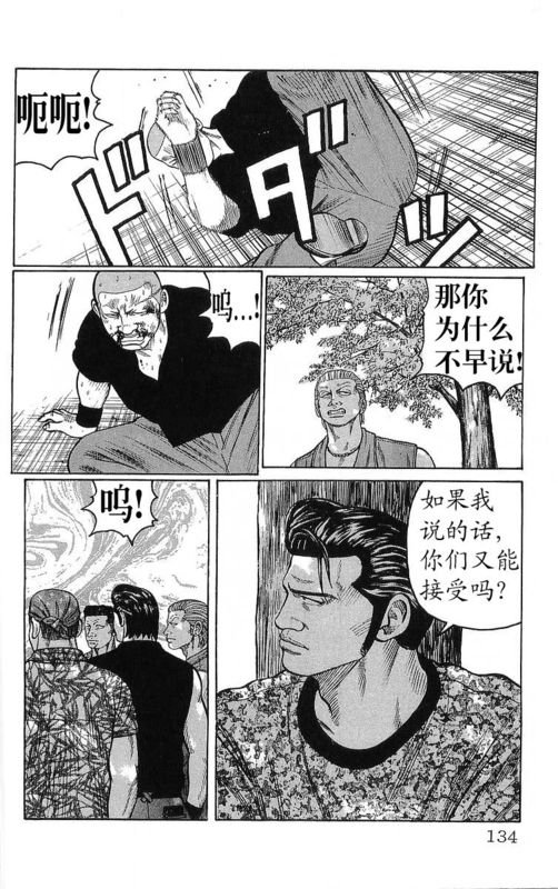 第23卷