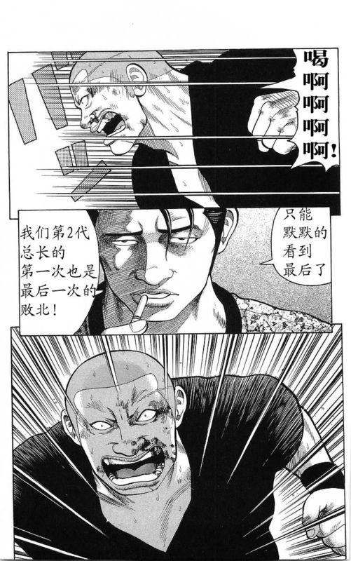 第23卷