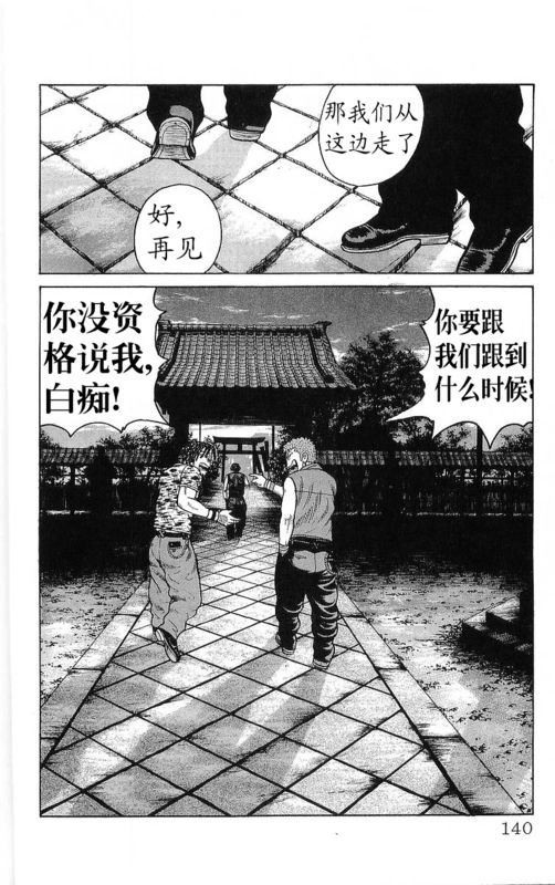 第23卷