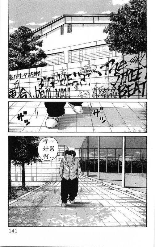 第23卷