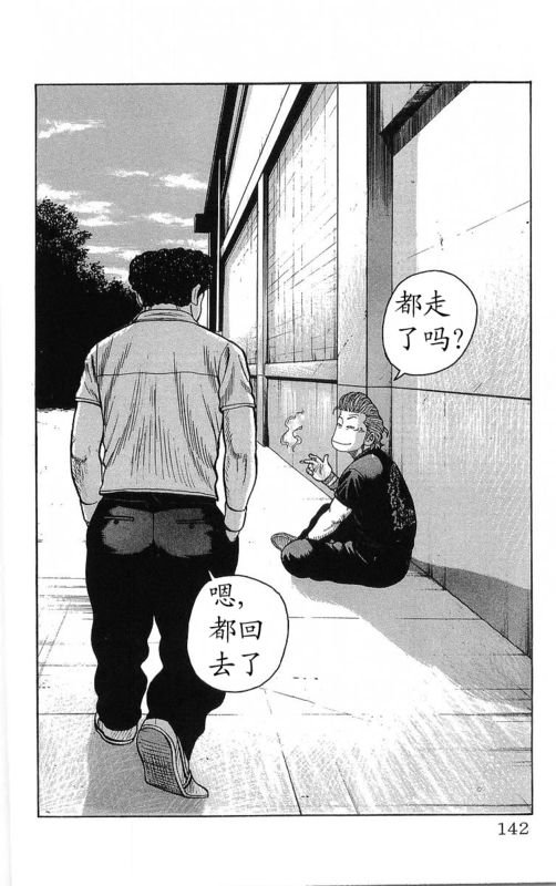 第23卷