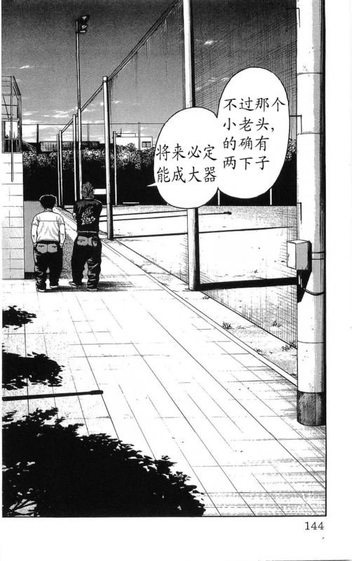 第23卷