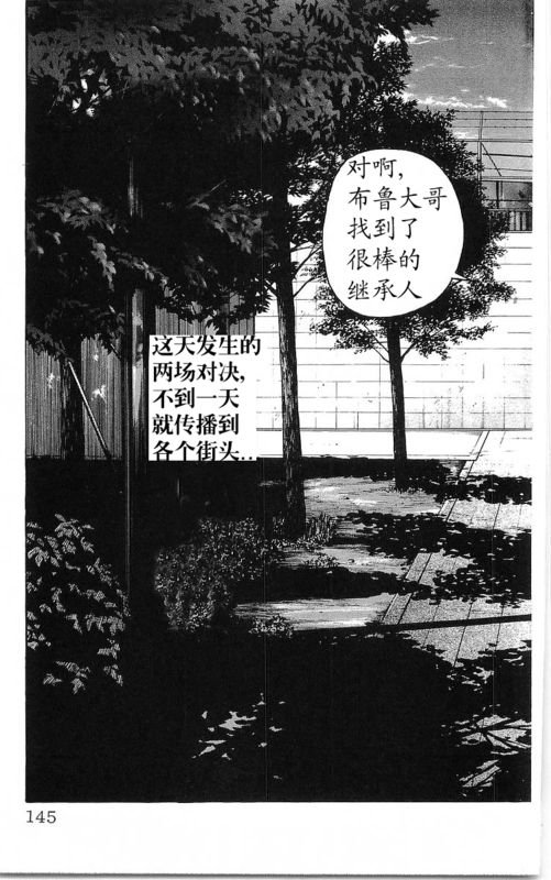 第23卷