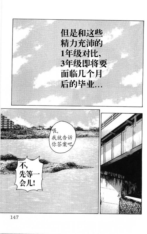 第23卷
