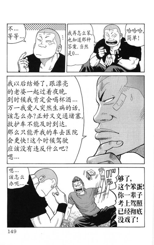 第23卷