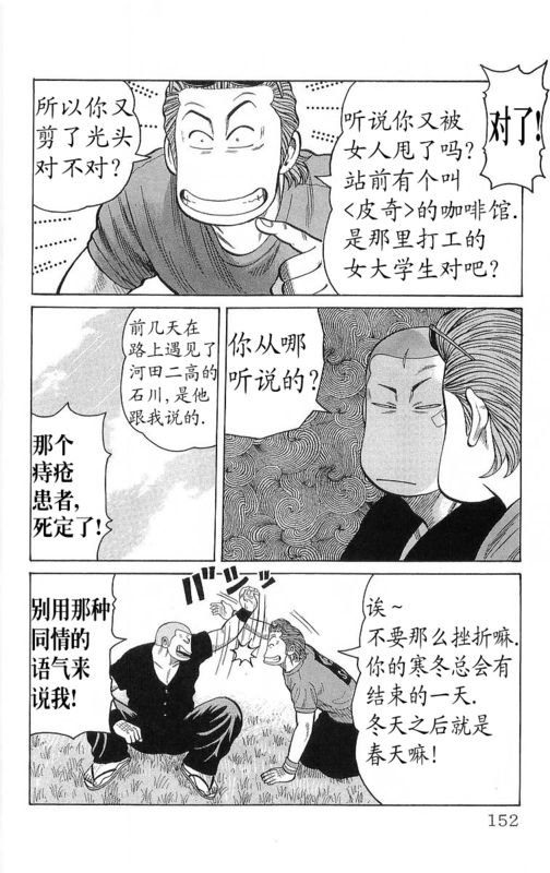 第23卷