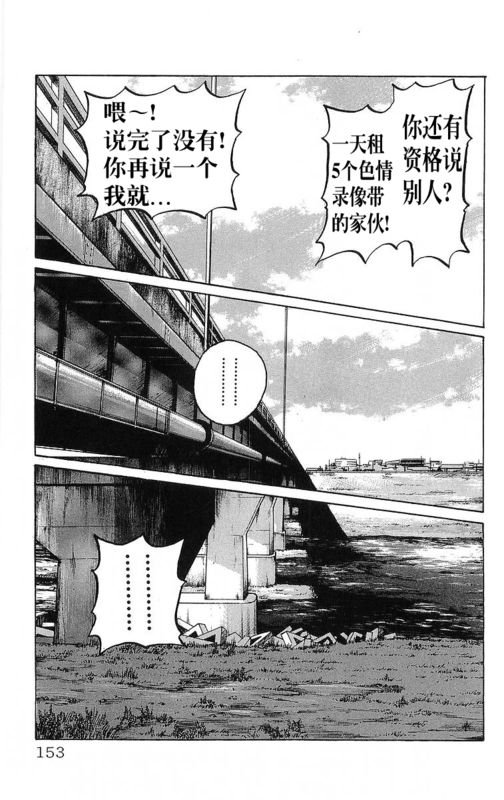 第23卷