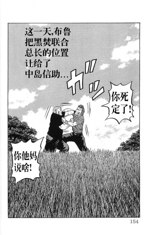 第23卷