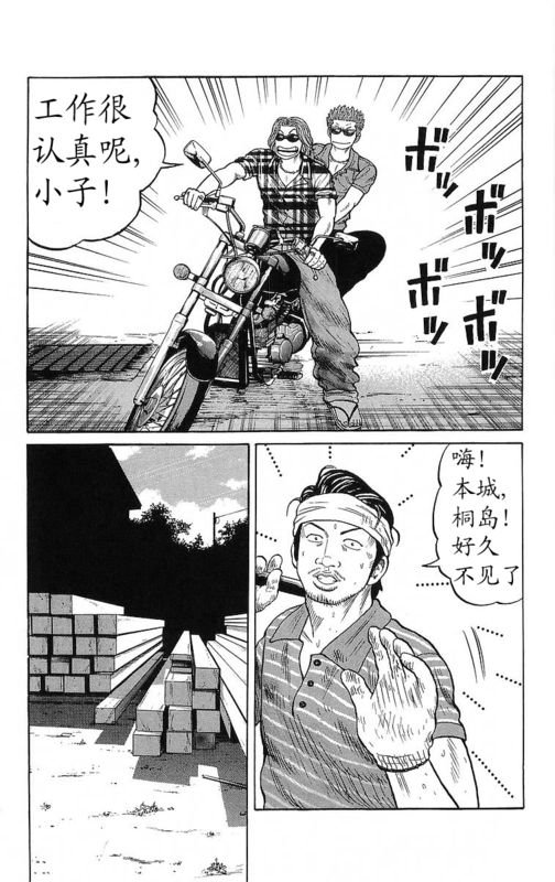 第23卷