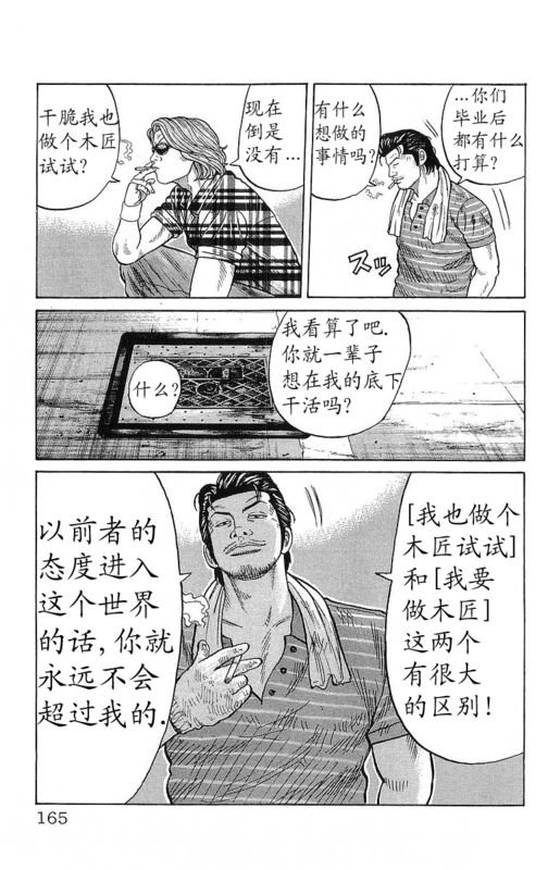 第23卷
