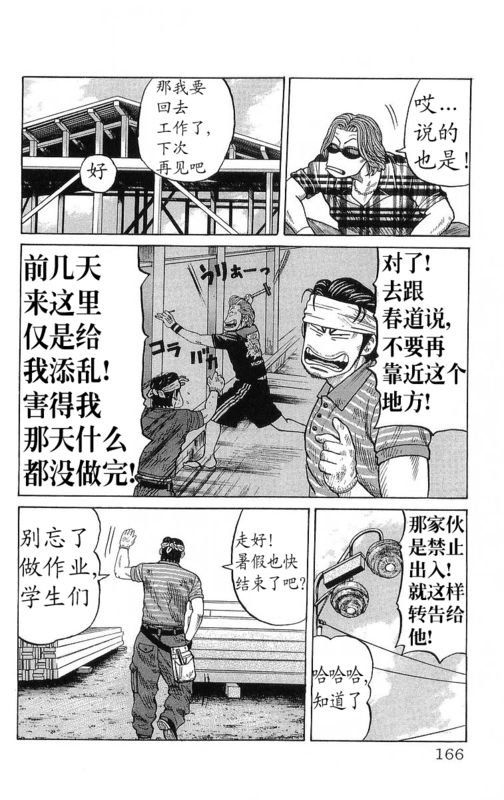 第23卷