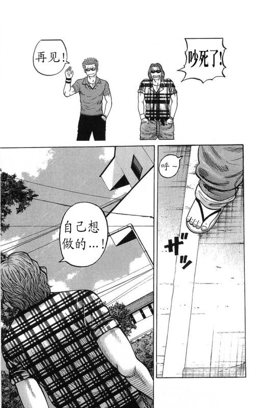 第23卷