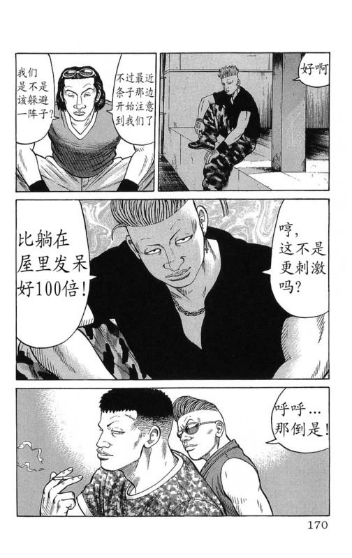 第23卷