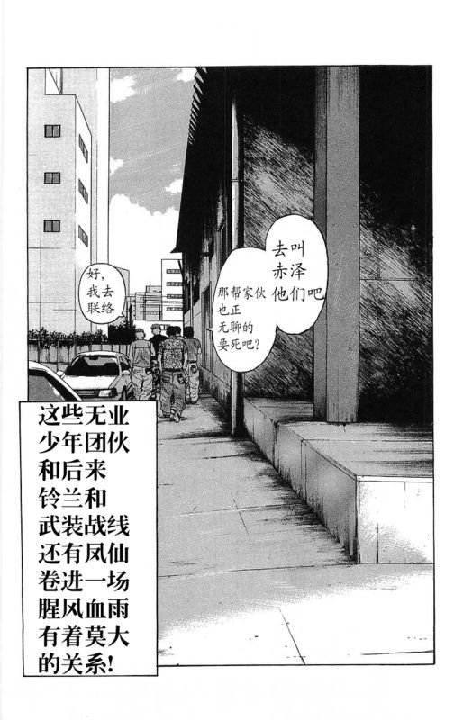 第23卷