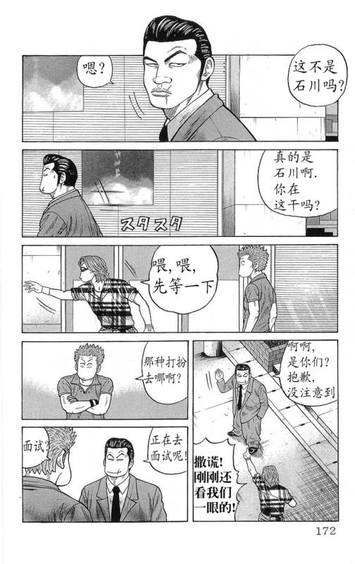 第23卷